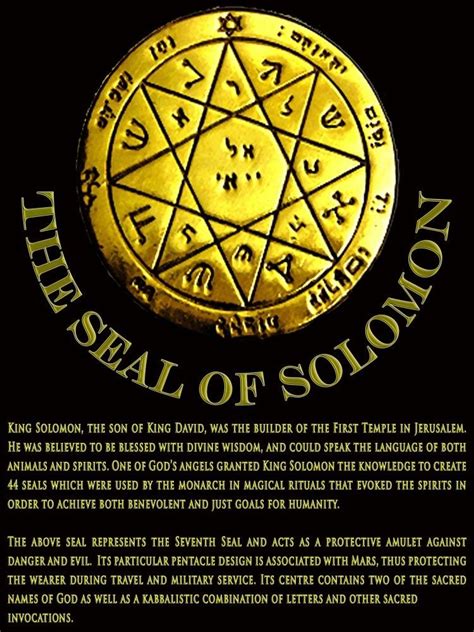 Occult text of solomon